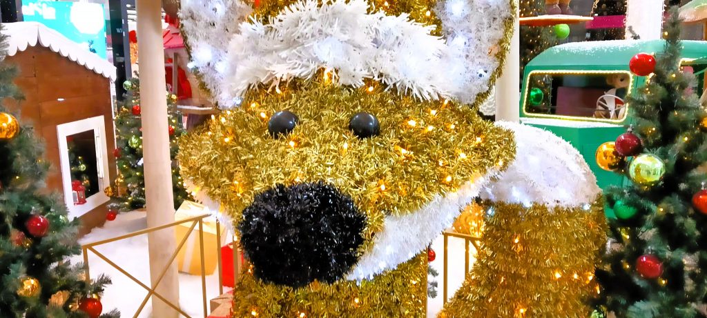 Weihnachtsdekoration